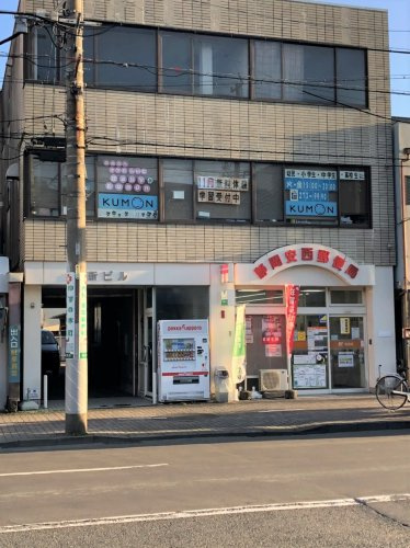 【郵便局】静岡安西郵便局まで1112ｍ