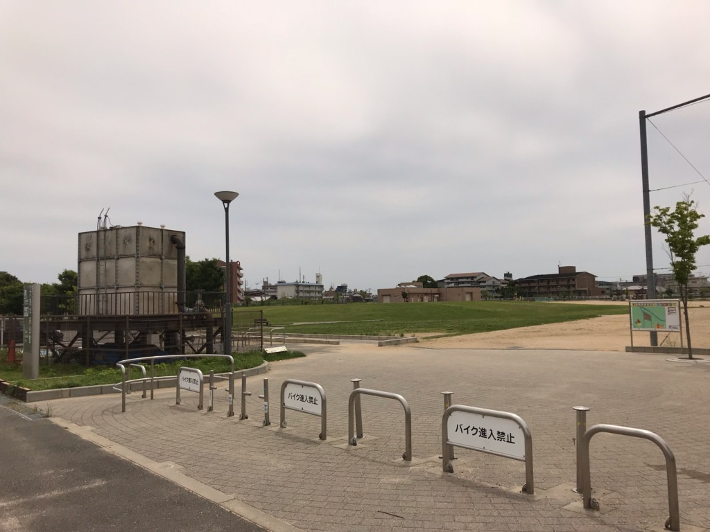 【公園】大東中央公園まで752ｍ