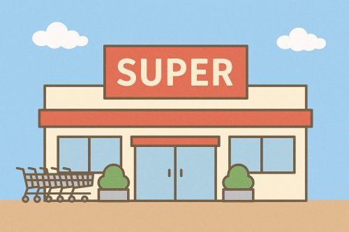 【スーパー】マミーマート　東坂戸店まで1291ｍ