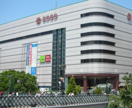 【デパート】ユニクロ　そごう川口店まで136ｍ