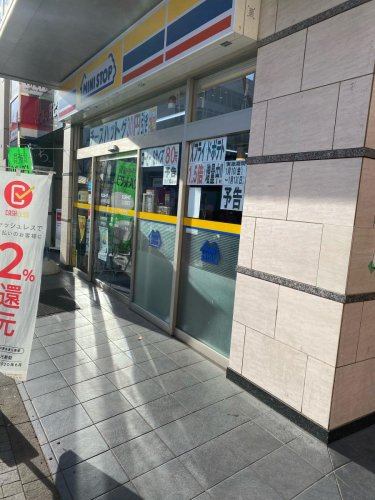 【コンビニエンスストア】ミニストップ　ふじみ野駅西口店まで413ｍ