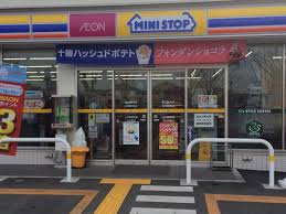 【コンビニエンスストア】ミニストップ　新白岡駅東口店まで186ｍ
