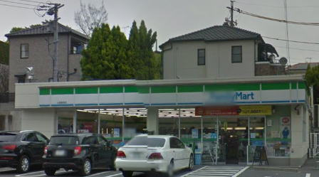 【コンビニエンスストア】ファミリーマート　大高倉坂店まで408ｍ