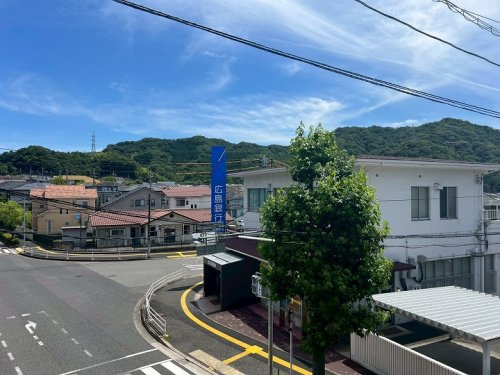 【銀行】広島銀行　美鈴が丘特定出張所まで620ｍ