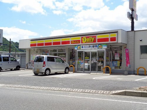 【コンビニエンスストア】デイリーヤマザキ　広島美鈴が丘店まで897ｍ