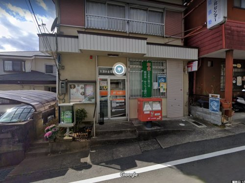 【郵便局】大津小金塚簡易郵便局まで409ｍ