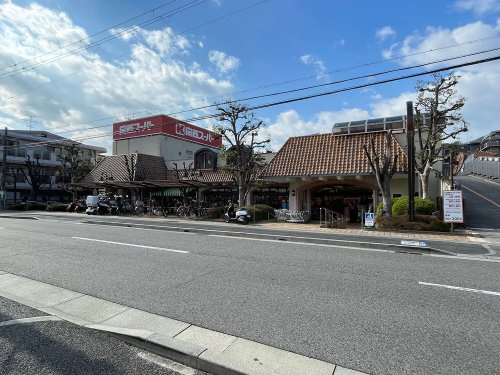 【スーパー】関西スーパー　苦楽園店まで1058ｍ