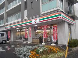 【コンビニエンスストア】セブンイレブン　みのり台駅前店まで884ｍ