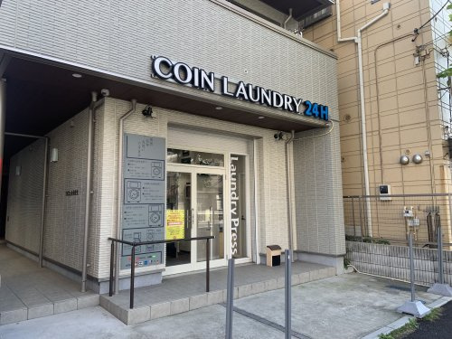 【コインランドリー】ランドリープレス　黄金町店まで449ｍ