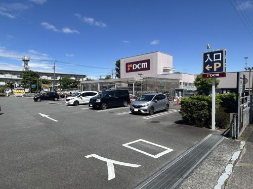 【ホームセンター】DCM府中栄町店まで153ｍ