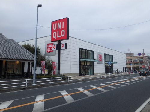 【その他】ユニクロ　湘南台店まで531ｍ