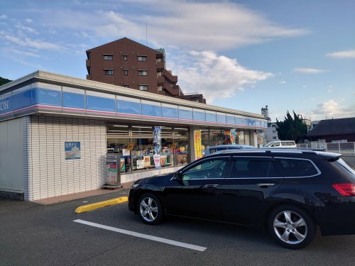 【コンビニエンスストア】ローソン　姫路砥堀南店まで2365ｍ