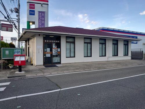 【郵便局】姫路砥堀郵便局まで2431ｍ
