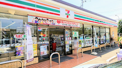 【コンビニエンスストア】セブンイレブン　東村山秋津町3丁目店まで784ｍ