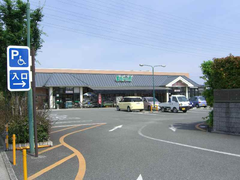 【スーパー】主婦の店宮田店まで189ｍ
