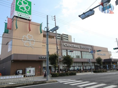 【スーパー】ライフ　セントラルスクエア北畠店まで634ｍ