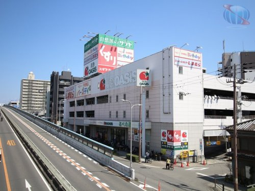 【スーパー】阪急OASIS(オアシス)　あべの店まで914ｍ
