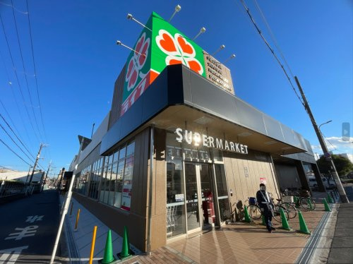 【スーパー】ライフ　桜ノ宮店まで800ｍ