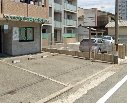 【歯科】生橋歯科医院まで235ｍ