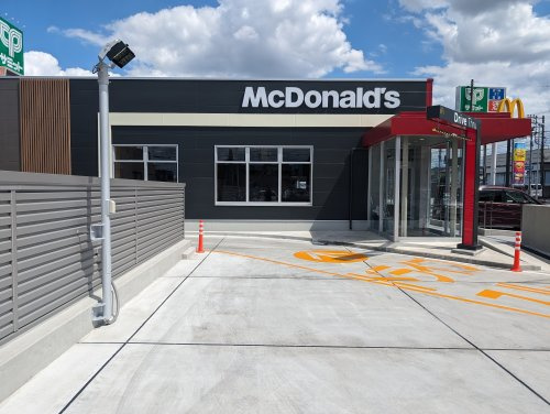 【ファーストフード】マクドナルド　南浦和太田窪店まで1010ｍ
