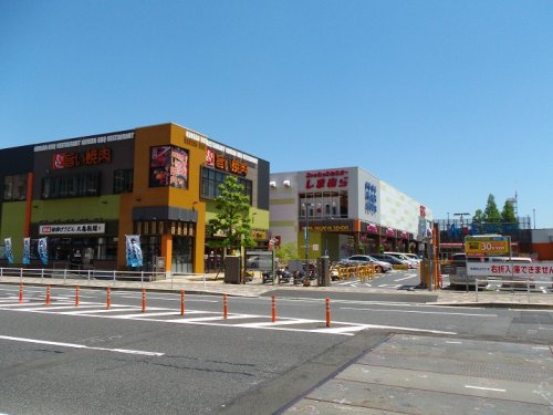 【ショッピングセンター】アーバス東千田まで685ｍ