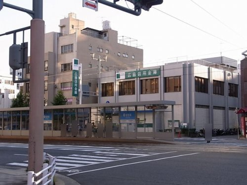 【銀行】広島信用金庫鷹野橋千田支店まで643ｍ