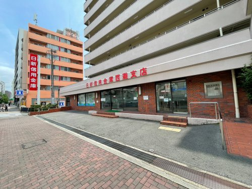 【銀行】日新信用金庫西灘支店まで342ｍ