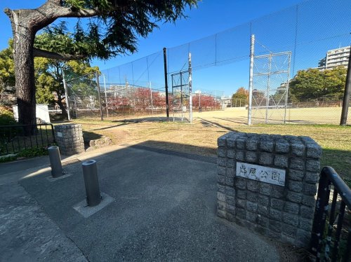 【公園】岩屋公園まで759ｍ