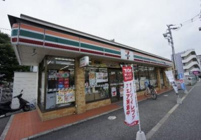 【コンビニエンスストア】セブンイレブン　船橋山野町店まで277ｍ