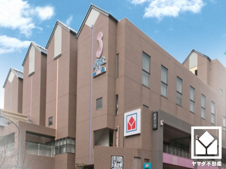 【ショッピングセンター】パセオダイゴローまで1331ｍ