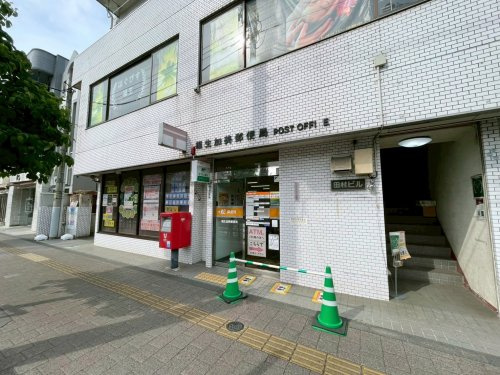 【郵便局】福生加美郵便局まで832ｍ