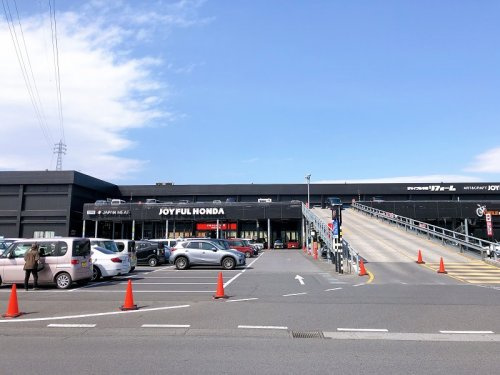 【ホームセンター】ジョイフル本田幸手店まで540ｍ