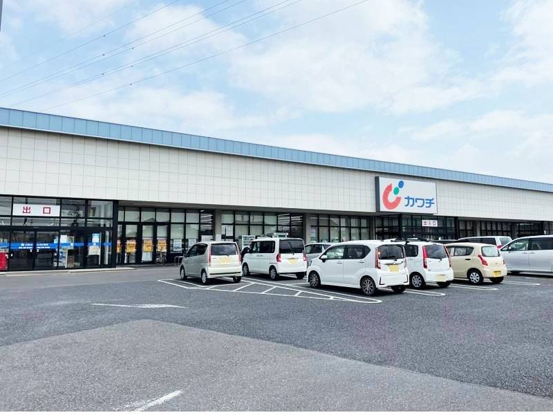 【ドラッグストア】カワチ薬品　幸手店まで790ｍ