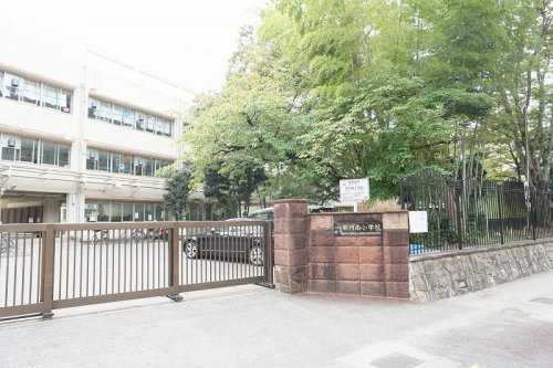 【小学校】福岡市立那珂南小学校まで813ｍ