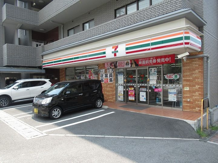 【コンビニエンスストア】セブンイレブン　呉中央6丁目店まで99ｍ