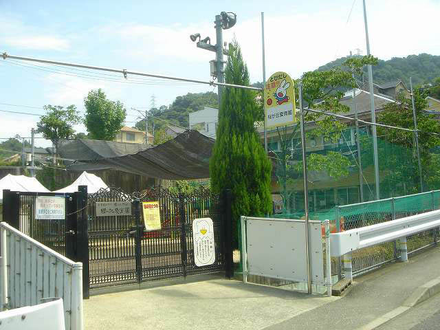 【幼稚園】桜が丘愛育園まで1245ｍ