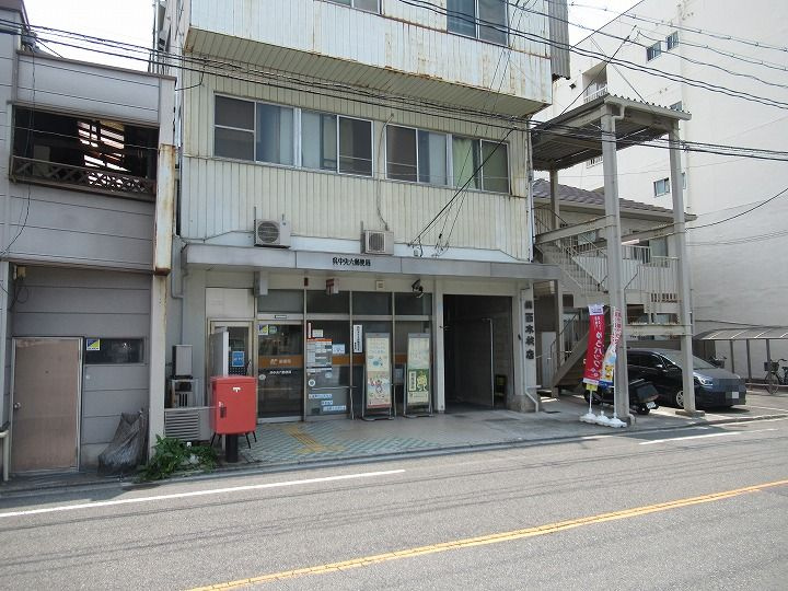 【郵便局】呉中央六郵便局まで142ｍ
