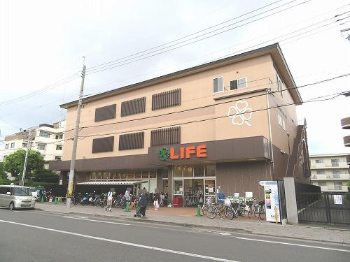 【スーパー】ライフ　川端東一条店まで821ｍ