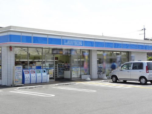 【コンビニエンスストア】ローソン　高砂松陽まで661ｍ