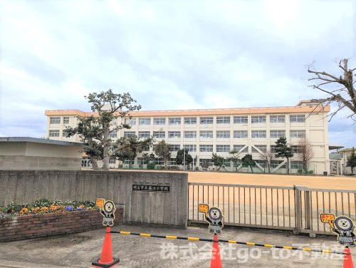 【小学校】明石市立藤江小学校まで1265ｍ