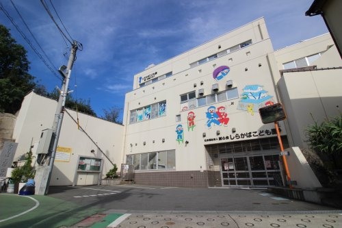 【保育園】しらかばこども園まで486ｍ