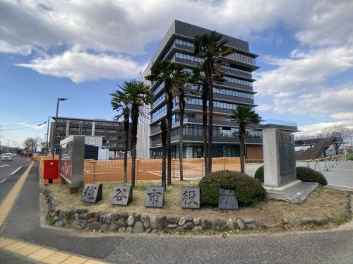 【市役所・区役所】越谷市役所まで1520ｍ
