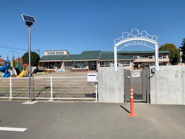 【幼稚園】公私連携幼保連携型認定こども園わたっこ まで893ｍ