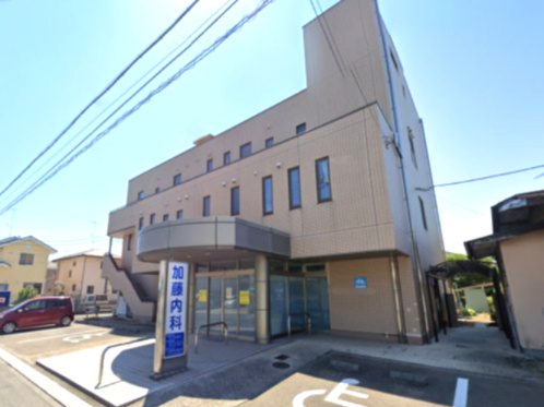 【内科】加藤内科医院まで215ｍ