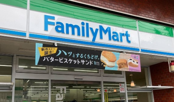 【コンビニエンスストア】ファミリーマート　土浦真鍋二丁目店まで885ｍ