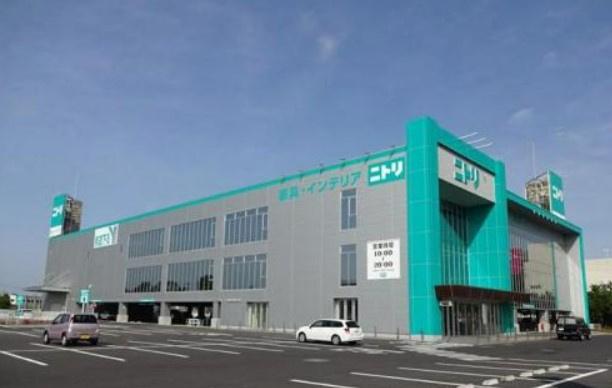 【インテリア】ニトリ　土浦店まで2286ｍ