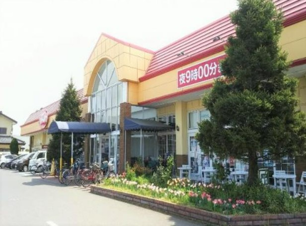 【スーパー】カスミ　土浦田中店まで1066ｍ