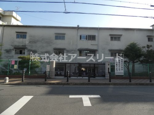 【小学校】豊中市立豊島小学校まで1209ｍ