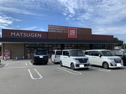 【スーパー】松源　打田店まで1078ｍ