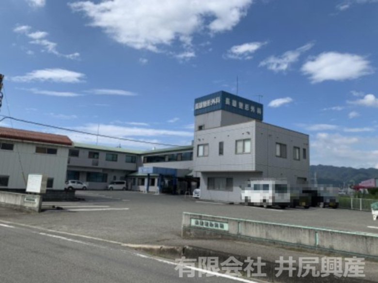 【整形外科】長雄整形外科まで1867ｍ